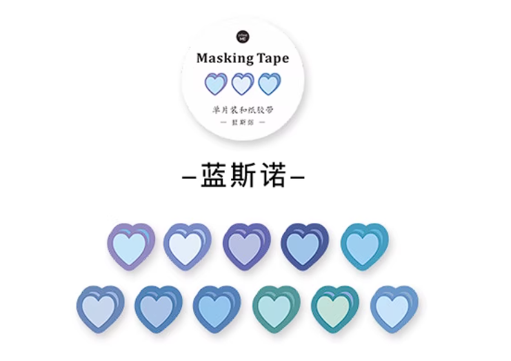 Washi Tape de stickers de corazón 