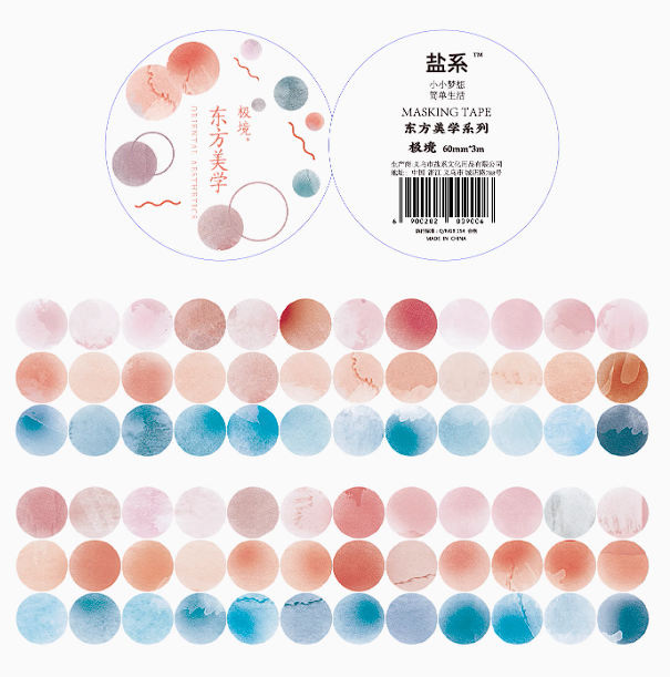 Washi Tape Puntos