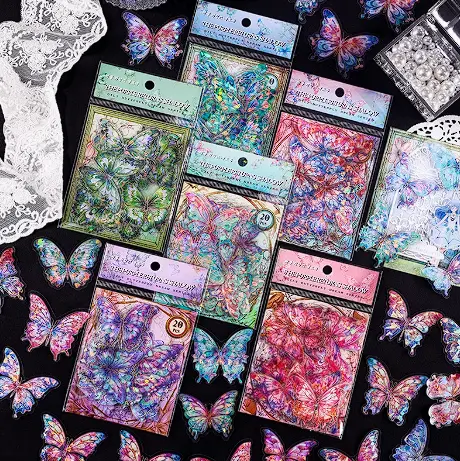 Fantasy Butterfly
