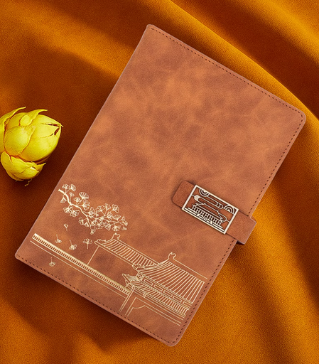 Agenda china